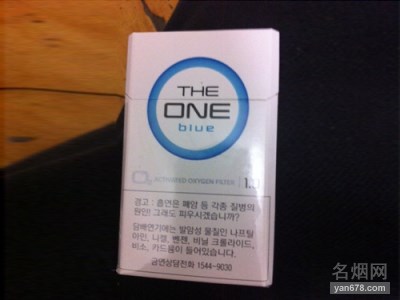 THE ONE(blue)香烟价格表（多少钱一包）